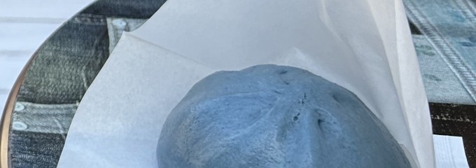 湘南デニムストリート