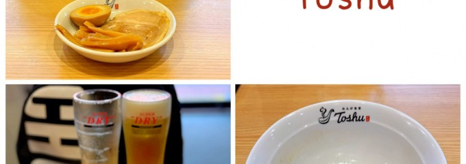 れんげ食堂 Toshu ぷらむろーど杉田店