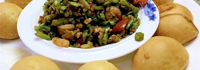 星海九号羊湯館
