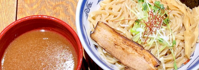 つけ麺屋 武双 グランツリー武蔵小杉店