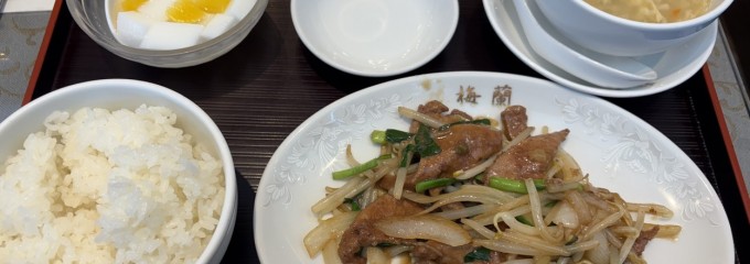 梅蘭キュービックプラザ新横浜店