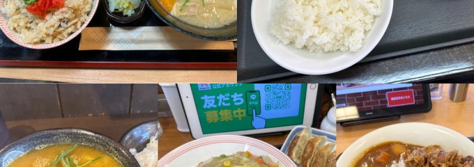 なごみ