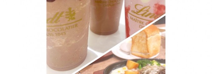 マ メゾン 三越ラシック店
