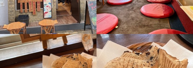 大阪浪花家