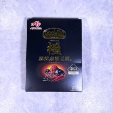 kajiwarateppeiさんの写真