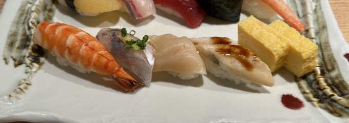 築地すし好 和 グランスタ丸の内店