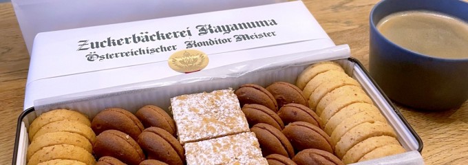 ツッカベッカライカヤヌマ