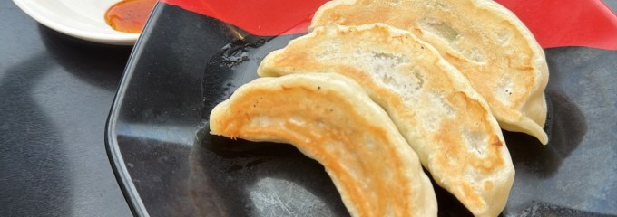 麺厨房　あじさい