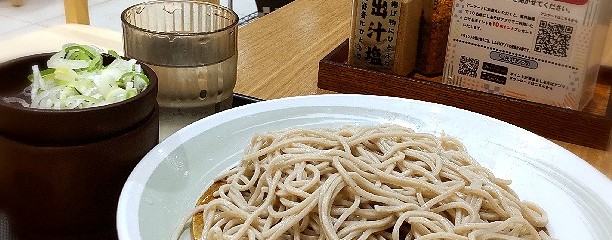 しぶそば 二子玉川店