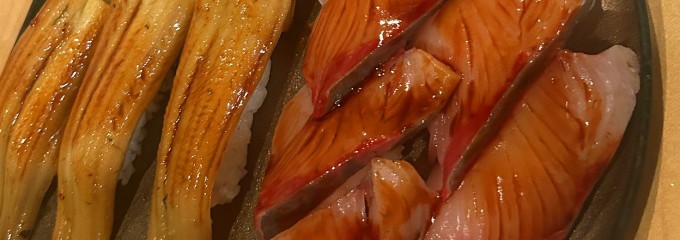 大衆すし居酒 穴場 天満店