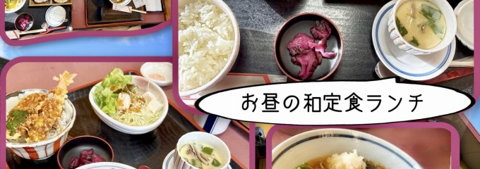 やじろべえ 羽島店