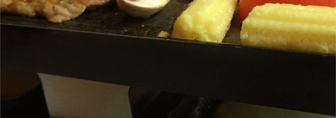 Swiss Chuchi