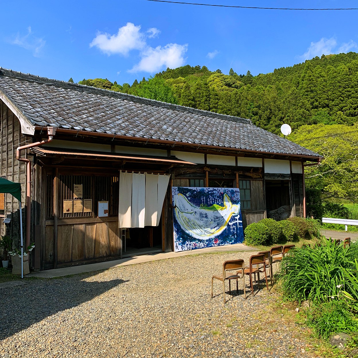チーズ工房千 西畑駅