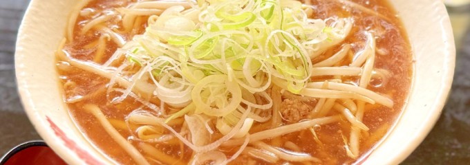 緑水亭