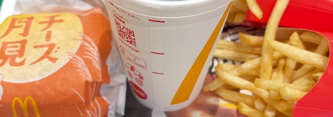 イオンモール太田