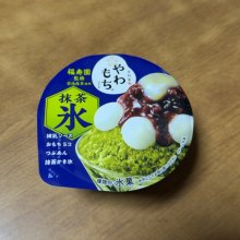tok3さんの写真