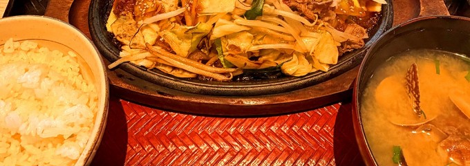 大戸屋ごはん処 知寄町店