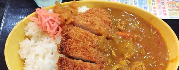ゆで太郎/もつ次郎 座間ひばりが丘店