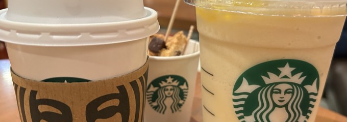 スターバックスコーヒー 肥後橋南店