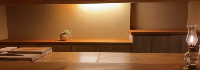 きたうら善漁。