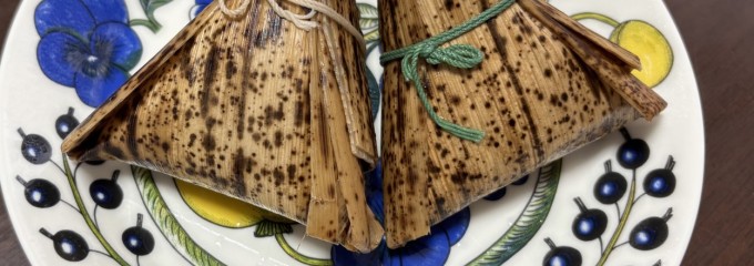 551蓬莱 JR新大阪駅構内店