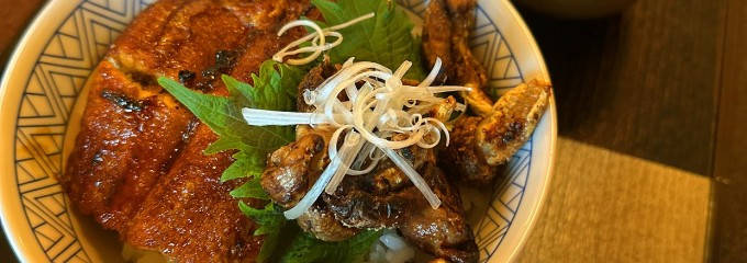 うなぎ処いっしき