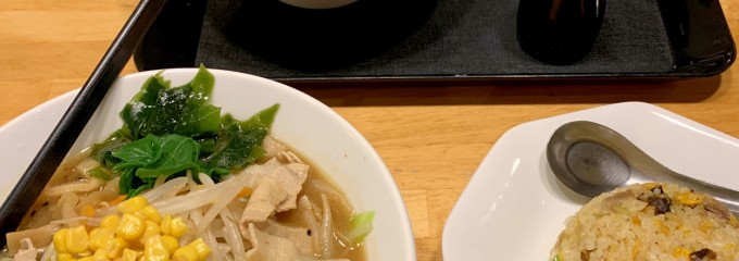 ラーメン大学 伊那インター店