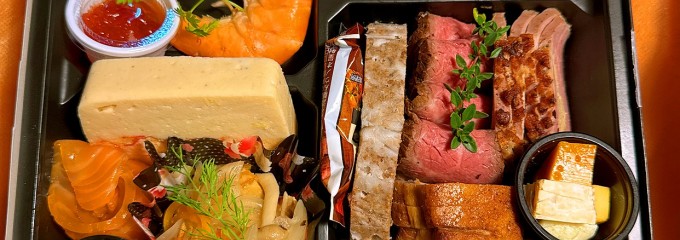 ビストロ・アルムハウス