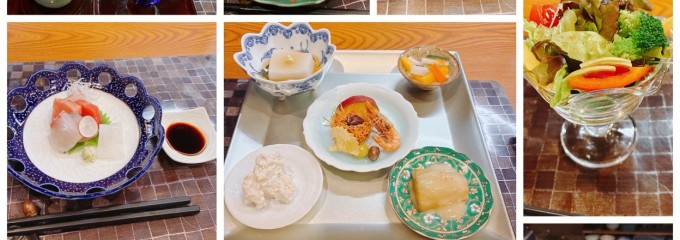 創作日本料理さくら