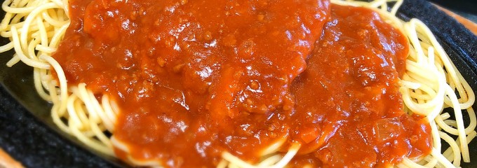 お食事処 モルパ