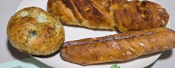 paingateau curcuma（パンと焼き菓子 キュルキュマ）