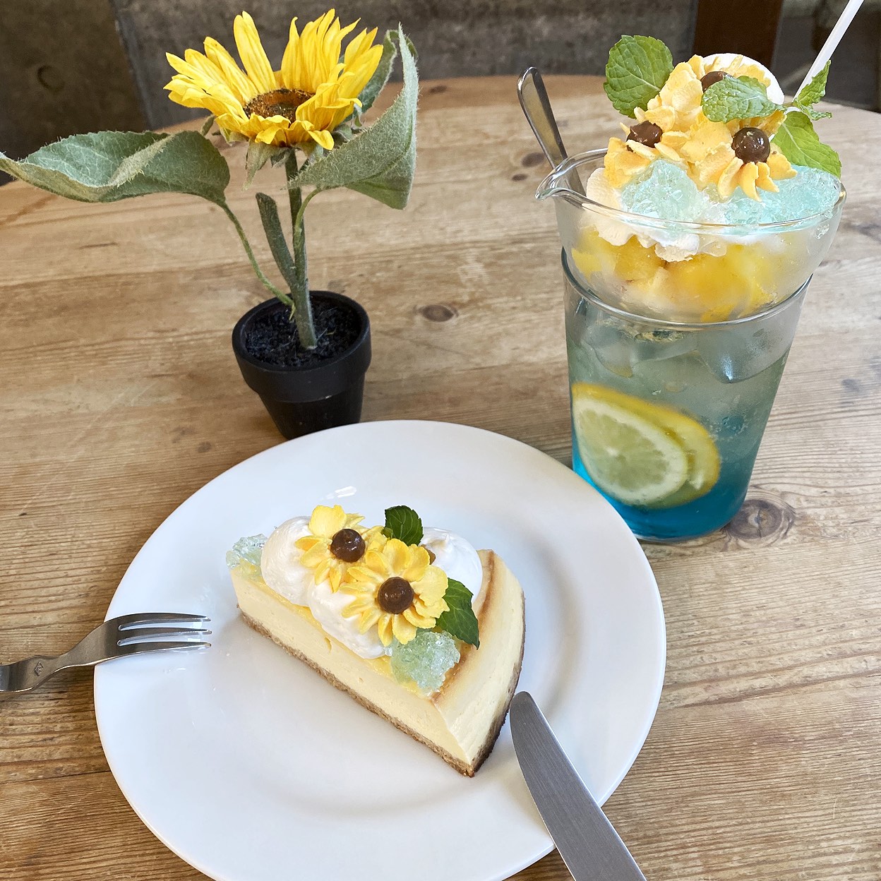 サンデー ブランチ 下北沢 店