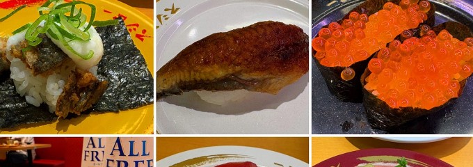 スシロー 入間上藤沢店