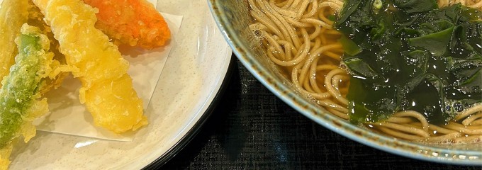 筑紫ヶ丘ゴルフクラブ