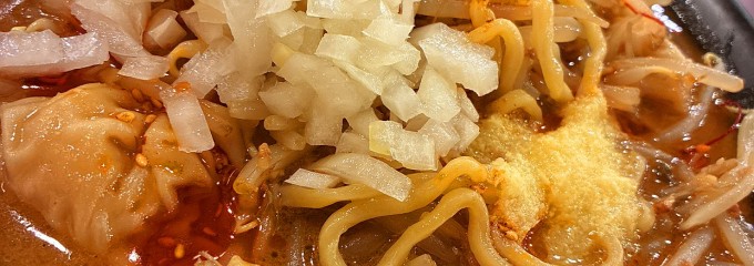 広州市場 五反田店