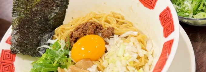 バーミヤン 白金台