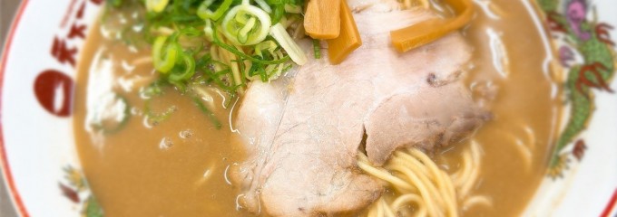 天下一品 錦糸町