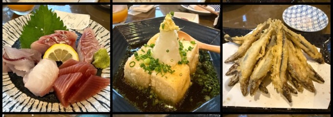 いその香り