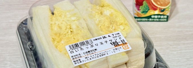 西友 千葉中央店