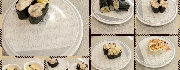 はま寿司 名古屋東茶屋店