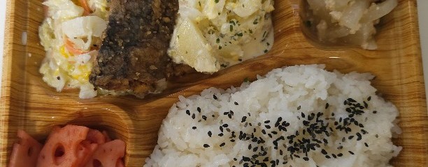 パレイヤDELI 古市店