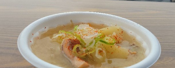 道の駅 サーモンパーク千歳