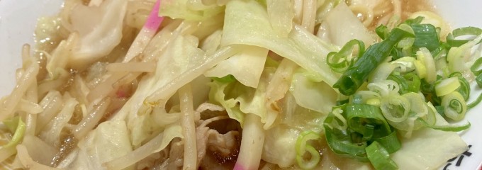 ちゃんぽん亭 近江八幡2号店