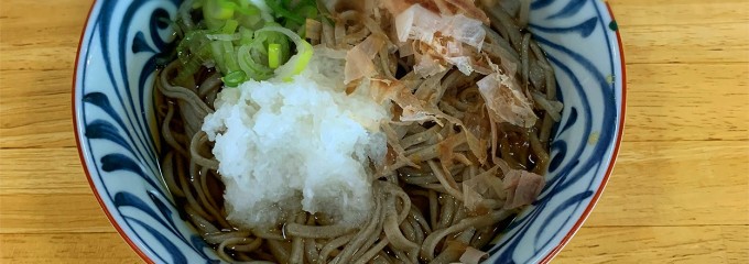 越前そばの里