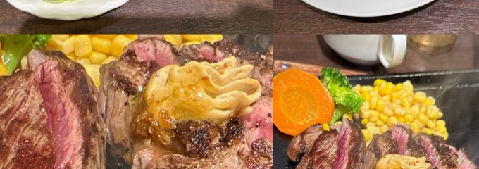いきなりステーキ 大森ララ店