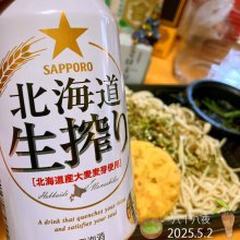 intokameさんの写真