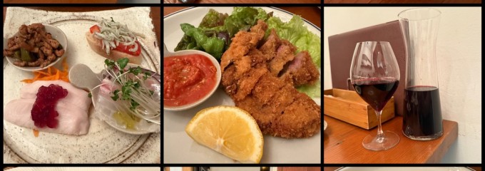 Bistro ju-ru ビストロジュール