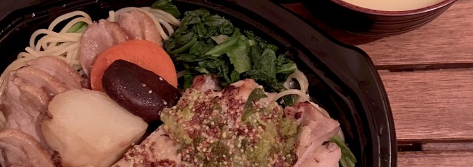 メルカティーノ三軒茶屋