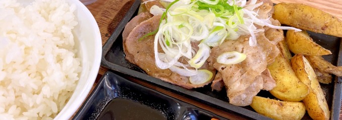 牛角焼肉食堂 イオンモール木曽川店
