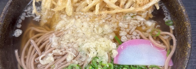 うどん・そばやま信 平原本店